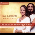 Kundalini Morning Chants