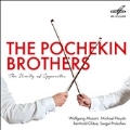 The Pochekin Brothers: The Unity of Opposites