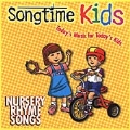 Nursery Rhyme Songs