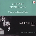 Mozart: Quintet For Piano & Winds; Beethoven: Quintet For Piano & Winds / Philadelphia Wind Quintet (R.Serkin, etc)