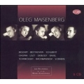 Oleg Maisenberg - Live at the Vienna Konzerthaus