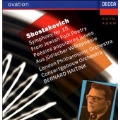 Ovation - Shostakovich: Symphony no 15, etc / Haitink, et al