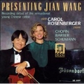 Presenting Jian Wang - Chopin, Barber, Schumann