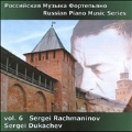 Russian Piano Music Vol.6 - Rachmaninov