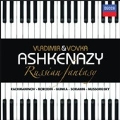 Russian Fantasy - Works for 2 Pianos - Rachmaninov, Borodin, Glinka, Scriabin, Mussorgsky