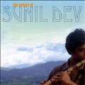 The Music Of Sunil Dev (FRA)