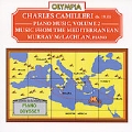 Camilleri: Piano Music Vol 2 / Murray McLachlan