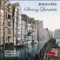 Brahms: String Quintets No.1, No.2