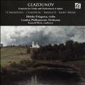 Glazounov: Concerto for Violin and Orchestra, etc