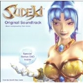 Sudeki  [CD+DVD]