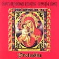 Chant Orthodoxes Byzantins - Byzantine Chant / Voicu Enachescu, Preludiu Chamber Choir