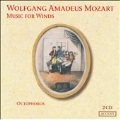 Mozart: Music for Winds - Serenade No.10 KV.361 "Gran Partita", Divertimento for 6 Oboe