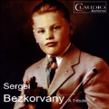 Sergi Bezkorvany: A Tribute