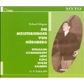 Wagner: Die Meistersinger von N?rnberg