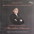 M.Danev: Aeon - Orchestral and Chamber Works