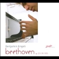 Beethoven: Piano Sonatas No.11 Op.22, No.24 Op.78, No.29 Op.106