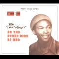 On The Other Side Of Dub [Remaster]