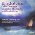 Khachaturian: Cello Concerto, Concerto-Rhapsody for Cello & Orchestra
