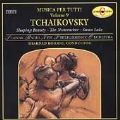 Musica per Tutti Vol 9 - Tchaikovsky: Ballet Music / Rohani