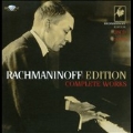 Rachmaninov: Complete Edition