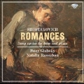 Shostakovich: Romances - Song Cycles for Bass & Piano