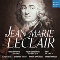 Leclair: Violin Concertos, Op.7 No.3-No.5, Trio Sonata Op.2 No.8