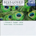 Best-Loved Operetta Arias - J. Strauss II, Supp? et al