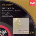 Beethoven: Piano Concertos Nos.4 & 5 "Emperor" [1957 recording]