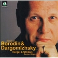 SONGS:BORODIN/DARGOMIZHSKY