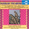 Russian Treasure - Russian Imperial Music