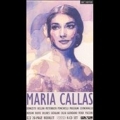 Maria Callas Box - Donizetti; Bellini; Meyerbeer; etc/ Callas