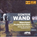 Bruckner: Symphony No.4 / Gunter Wand, Munich Philharmonic Orchestra
