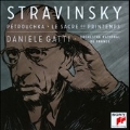 Stravinsky: Le Sacre du Printemps, Petrouchka
