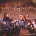 Gypsy Fire