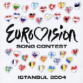 Eurovision Song Contest [CCCD]