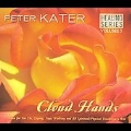 Healing Series Vol. 5: Cloud Hands [Digipak]