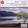 Faure:Requiem/Chanson D'Amour/Aurore/etc:Seiji Ozawa(cond)/BSO/Barbara Bonney(S)/etc