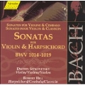 Edition Bachakademie Vol 122 - Violin & Harpsichord Sonatas