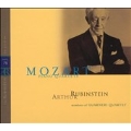 Rubinstein Collection Vol.75 -Mozart:Piano Quartets No.1/No.2(1971)/Rondo K.511(1959):Artur Rubinstein(p)/Guarneri String Quartet members