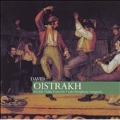 Dvorak: Violin Concerto;  Lalo / David Oistrakh