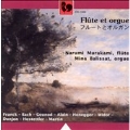 Flute et Orgue / Narumi Murakami, Mina Balissat