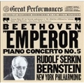 Beethoven: Piano Concerto no 5 / Serkin, Bernstein