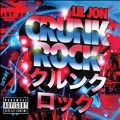 Crunk Rock : Deluxe Edition