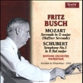 Mozart: Serenade No.7 "Haffner"; Schubert: Symphony No.5