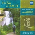 The Tao of Bach - Cello Suites