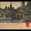 Overtures by Russian Composers - Glinka, Borodin, Mussorgsky, etc