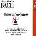 Bach:Ouverturen Suites No.1 & 2/Sergey Miassojedov