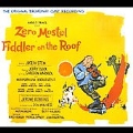 Fiddler On The Roof (Musical/Original 1964 Cast Recording)