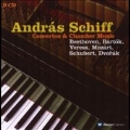 Andras Schiff -Concertos & Chamber Music :Beethoven/Bartok/Mozart/etc:Bernard Haitink(cond)/Staatskapelle Dresden/etc