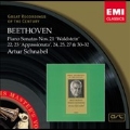 Beethoven: Piano Sonatas Nos 22, 23, 25, 27 & 30 - 32